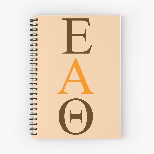 Item preview, Epsilon Alpha Theta designed and sold by KaleyKartoons.