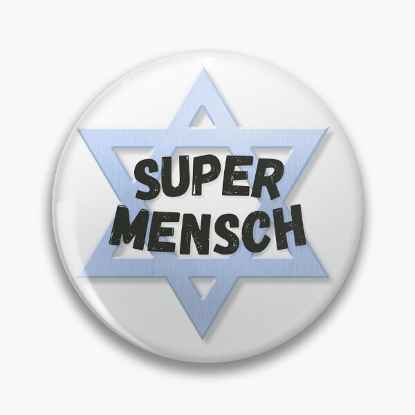 Artikelvorschau, Super Mensch entworfen und verkauft von JRRouse.