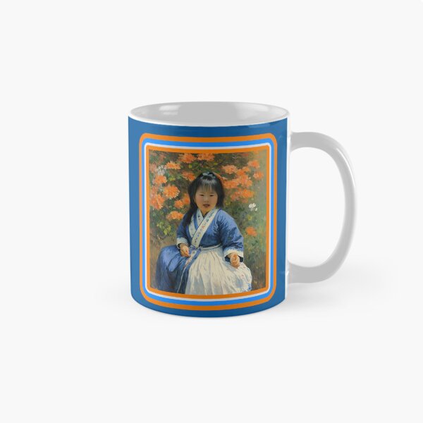 Aperçu de l'œuvre Fier de mon héritage asiatique créée et vendue par dontcryimhere.