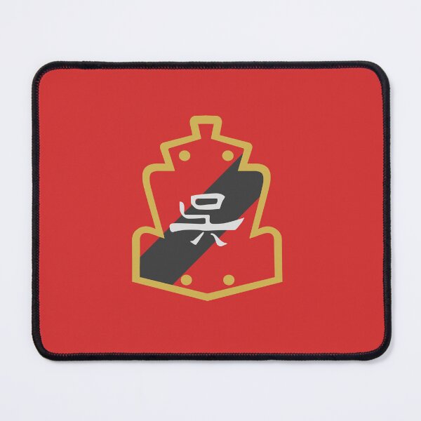 Item preview, Civilizations emblems - Wu designed and sold by Koyaanisqatsian.