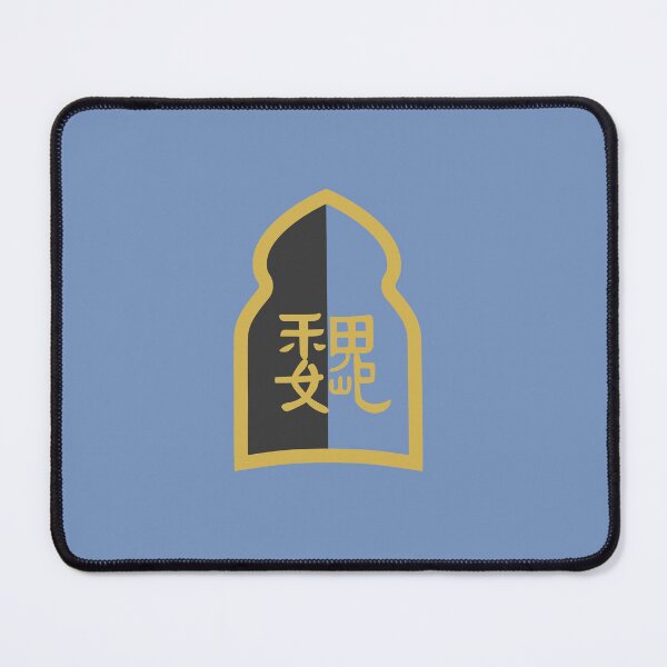 Item preview, Civilizations emblems - Wei designed and sold by Koyaanisqatsian.