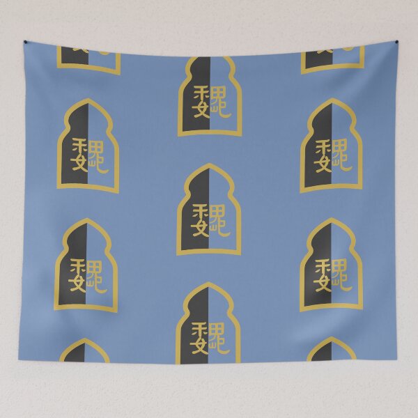 Item preview, Civilizations emblems - Wei designed and sold by Koyaanisqatsian.