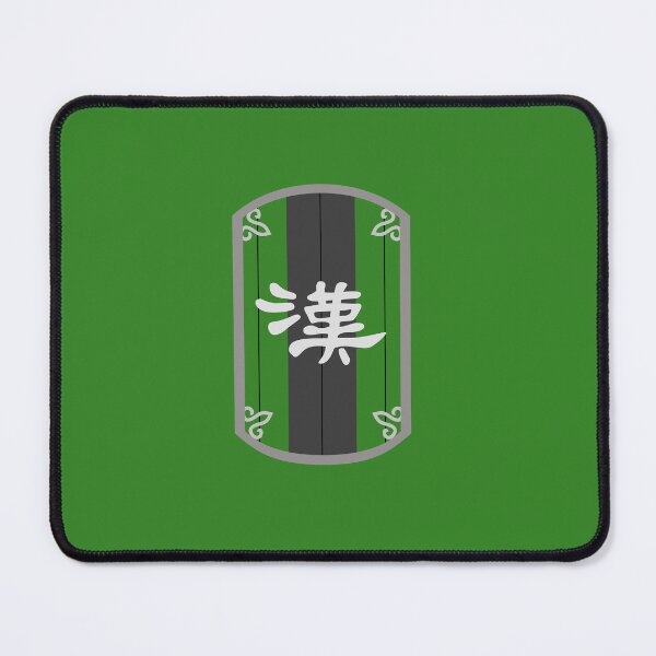 Item preview, Civilizations emblems - Shu designed and sold by Koyaanisqatsian.