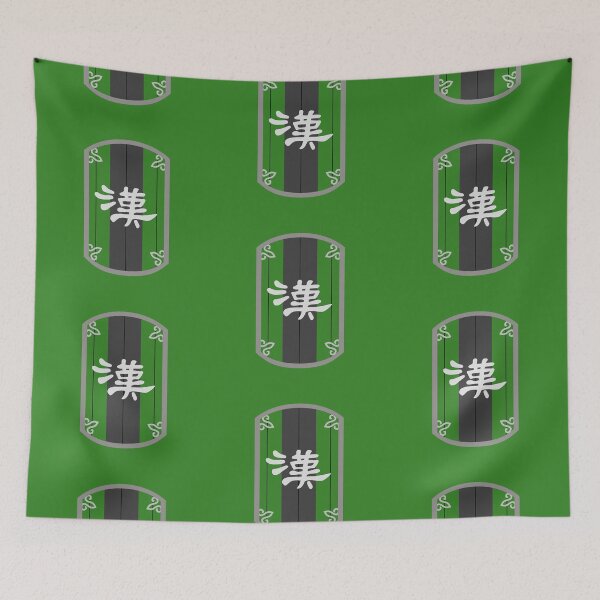 Item preview, Civilizations emblems - Shu designed and sold by Koyaanisqatsian.