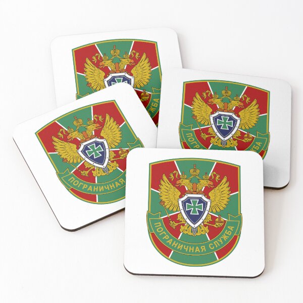 Item preview, Russian Border Service designed and sold by sirglennbo.