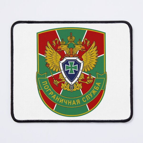 Item preview, Russian Border Service designed and sold by sirglennbo.