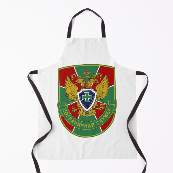 Item preview, Russian Border Service designed and sold by sirglennbo.