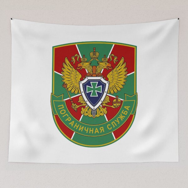 Item preview, Russian Border Service designed and sold by sirglennbo.
