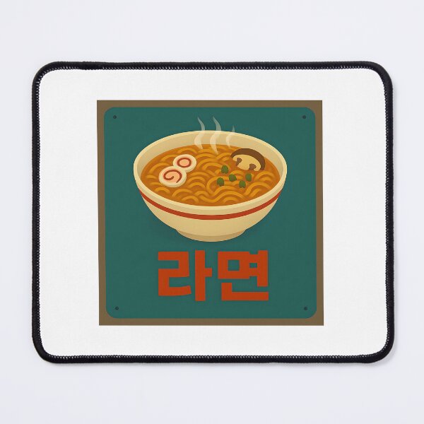 Item preview, Veggie Ramen Illustration with Korean Font 라면 – Cute K-Food Design for Ramen Lovers and Vegetarians designed and sold by Hallyu Bubble.