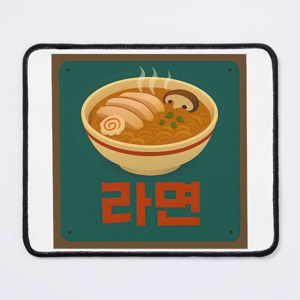 Item preview, Ramen Bowl Illustration with Meat Slice and Korean Lettering 라면 – Cute K-Food Design for Ramen Lovers designed and sold by Hallyu Bubble.