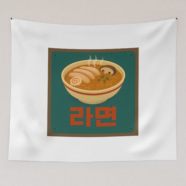 Item preview, Ramen Bowl Illustration with Meat Slice and Korean Lettering 라면 – Cute K-Food Design for Ramen Lovers designed and sold by Hallyu Bubble.