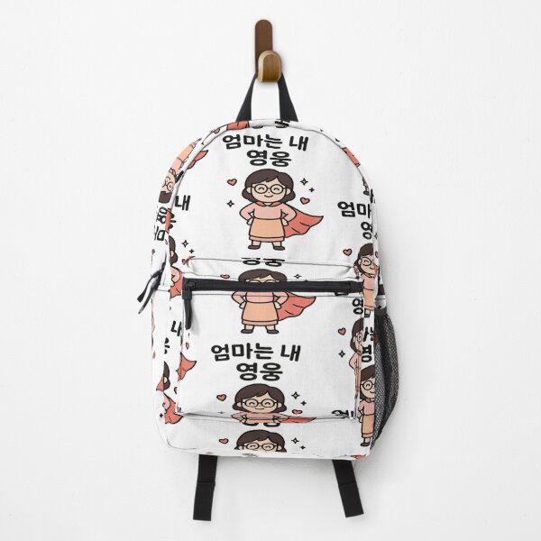 Item preview, Omma, My Hero – Korean Mothers Day Love Tribute designed and sold by Rajasekar.