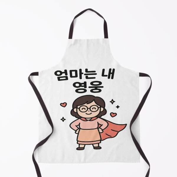 Item preview, Omma, My Hero – Korean Mothers Day Love Tribute designed and sold by Rajasekar.