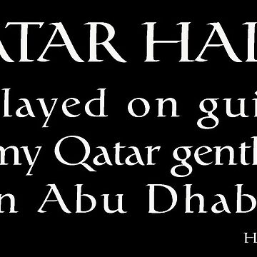 Artwork thumbnail, Qatar Haiku by EyeMagined