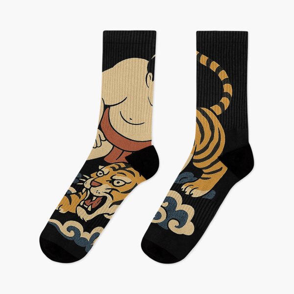 Item preview, Vintage Japanese Sumo Wrestler and Tiger designed and sold by zzz888.