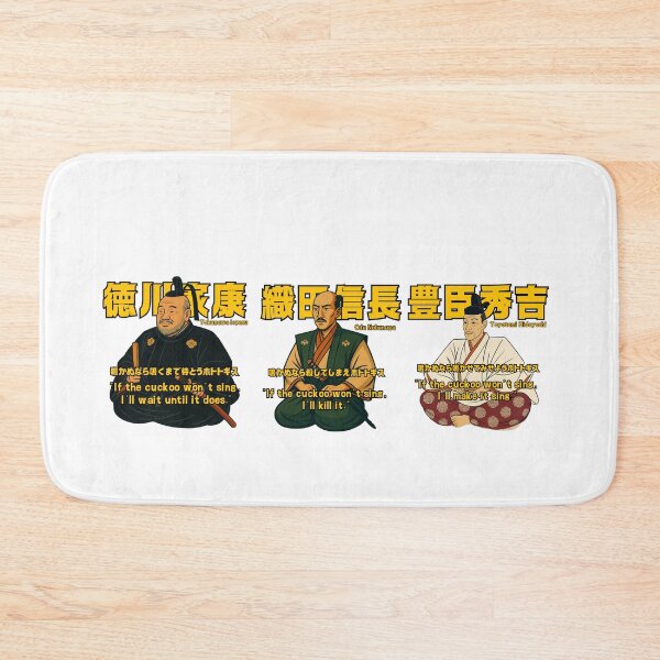 Item preview, Three Great Unifiers – Samurai Wisdom of the Cuckoo designed and sold by SHIBAINU3132.