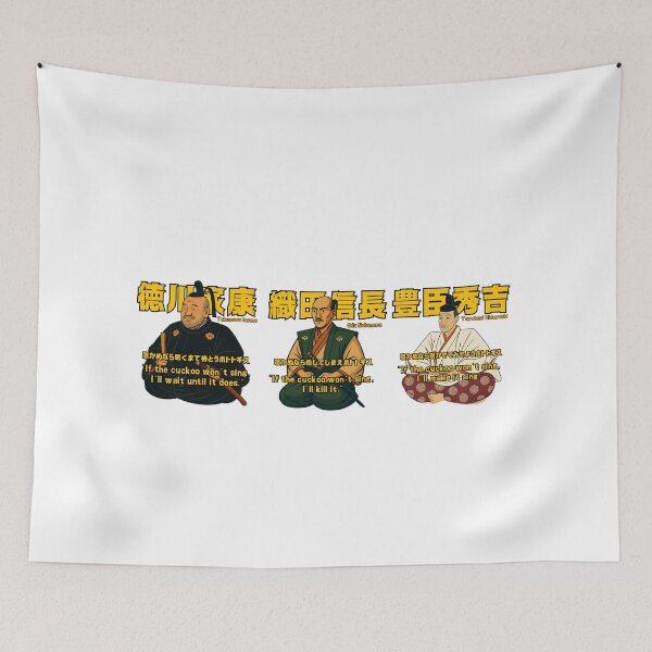 Item preview, Three Great Unifiers – Samurai Wisdom of the Cuckoo designed and sold by SHIBAINU3132.