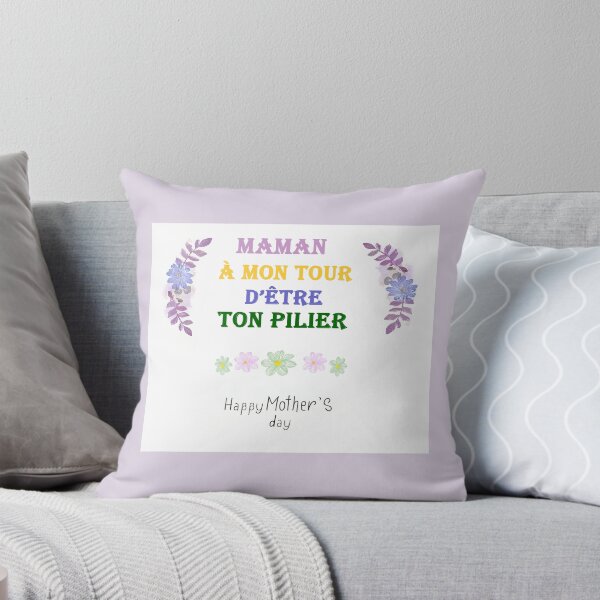 Item preview, Mom, it's my turn to be your pillar designed and sold by JOUNO.