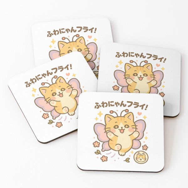 Item preview, Butterfly Cat – Kawaii Spring Flight designed and sold by Oni  Zuka.