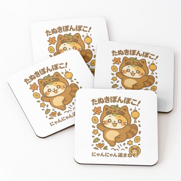 Item preview, Tanuki Cat – Japanese Lucky Vibes designed and sold by Oni  Zuka.