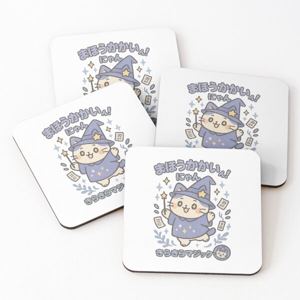 Item preview, Wizard Cat – Kawaii Magic Spell Design designed and sold by Oni  Zuka.
