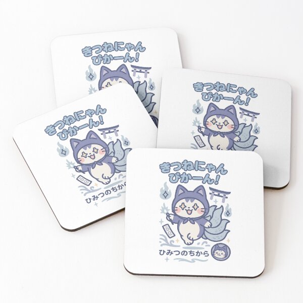 Item preview, Fox Cat – Kawaii Kitsune Spirit designed and sold by Oni  Zuka.