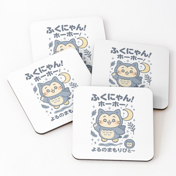 Item preview, Owl Cat – Kawaii Night Guardian designed and sold by Oni  Zuka.