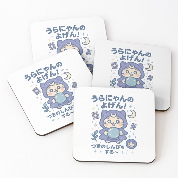 Item preview, Fortune Teller Cat – Kawaii Moon Crystal designed and sold by Oni  Zuka.