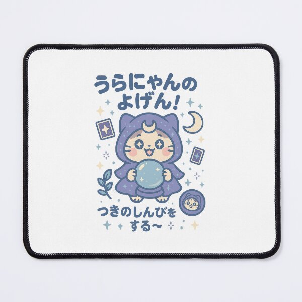 Item preview, Fortune Teller Cat – Kawaii Moon Crystal designed and sold by Oni Zuka.