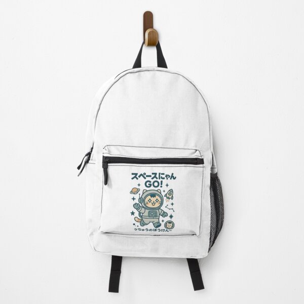 Item preview, Space Cat – Kawaii Cosmic Adventure designed and sold by Oni Zuka.