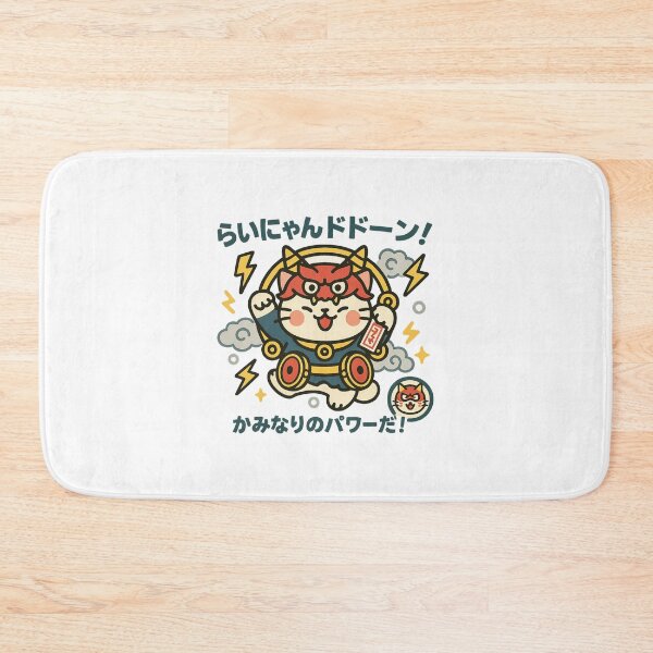 Item preview, Thunder Cat – Kawaii Storm Power designed and sold by Oni  Zuka.
