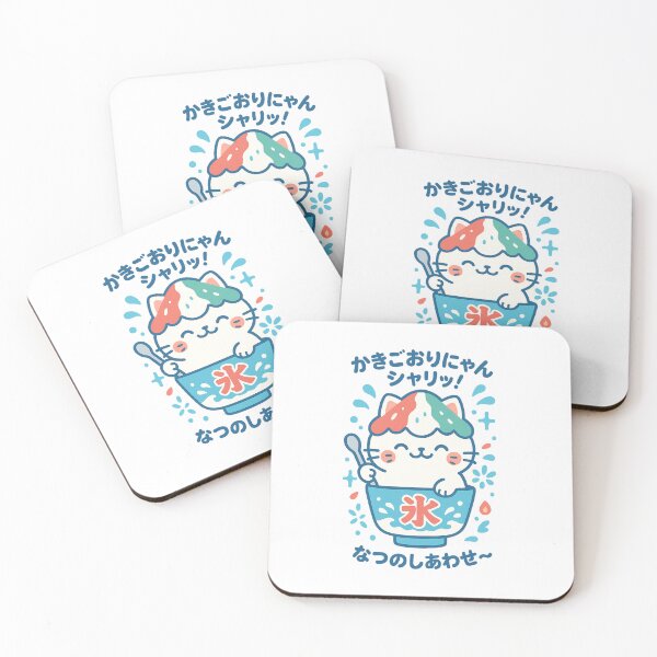 Item preview, Shaved Ice Cat – Kawaii Summer Coolness designed and sold by Oni  Zuka.
