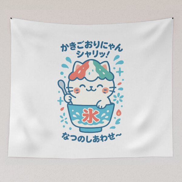 Item preview, Shaved Ice Cat – Kawaii Summer Coolness designed and sold by Oni  Zuka.