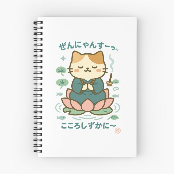 Item preview, Zen Cat – Kawaii Mindfulness Design designed and sold by Oni  Zuka.