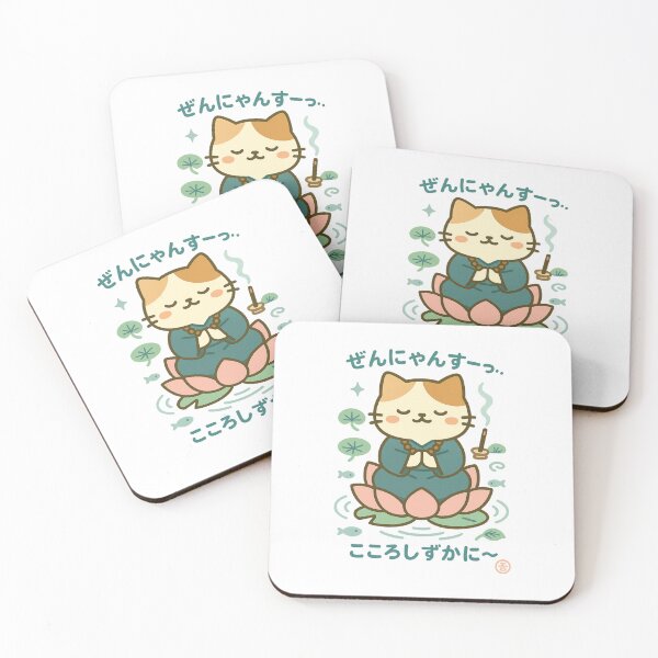 Item preview, Zen Cat – Kawaii Mindfulness Design designed and sold by Oni  Zuka.
