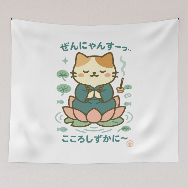 Item preview, Zen Cat – Kawaii Mindfulness Design designed and sold by Oni  Zuka.
