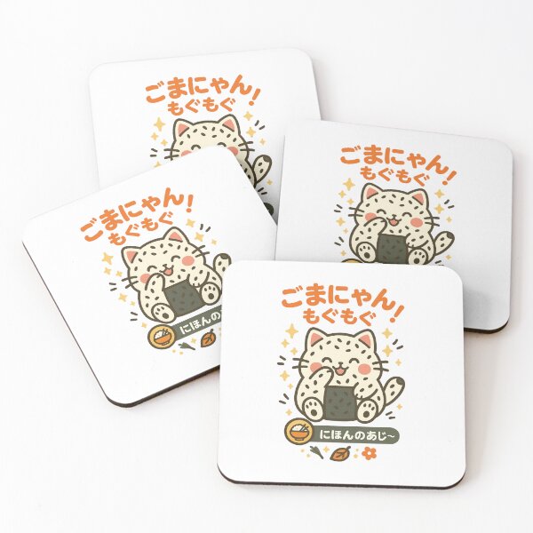 Item preview, Onigiri Cat – Kawaii Rice Snack Time designed and sold by Oni  Zuka.