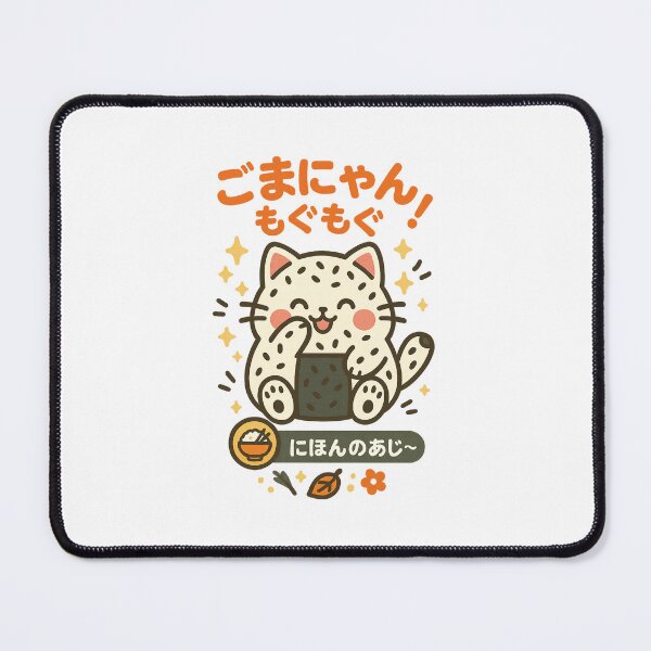 Item preview, Onigiri Cat – Kawaii Rice Snack Time designed and sold by Oni Zuka.