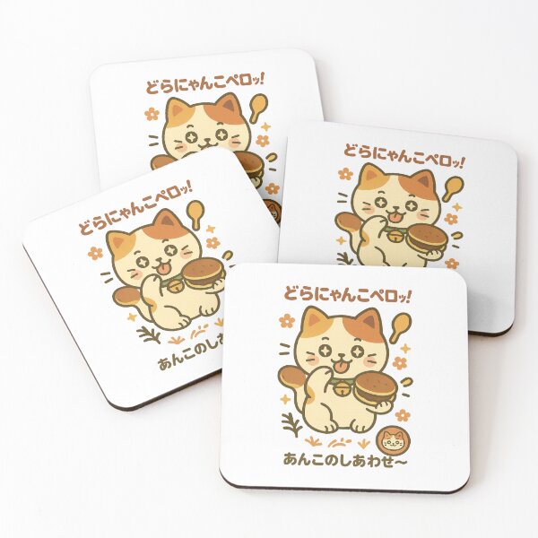 Item preview, Burger Cat – Kawaii Junk Food Style designed and sold by Oni  Zuka.