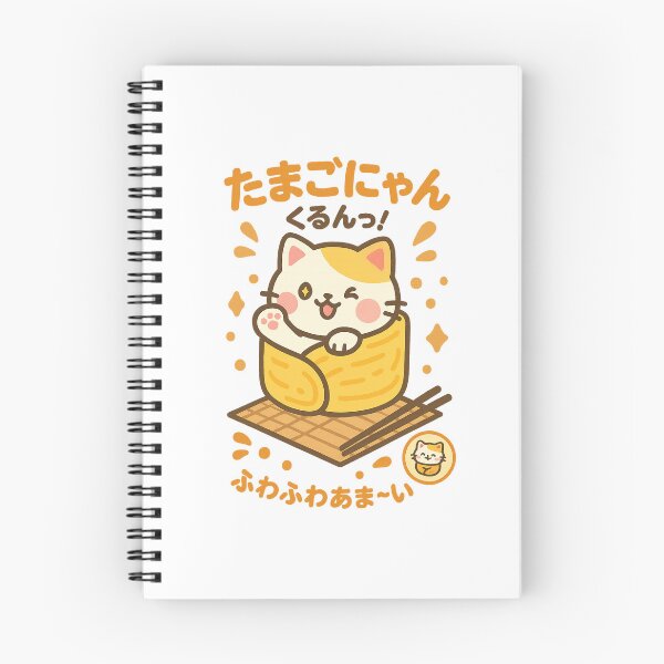 Item preview, Omelette Cat – Kawaii Tamago Roll designed and sold by Oni  Zuka.