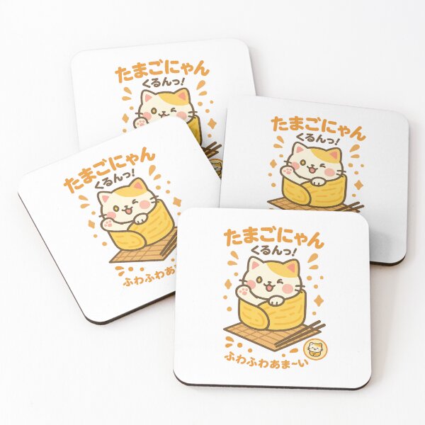 Item preview, Omelette Cat – Kawaii Tamago Roll designed and sold by Oni  Zuka.
