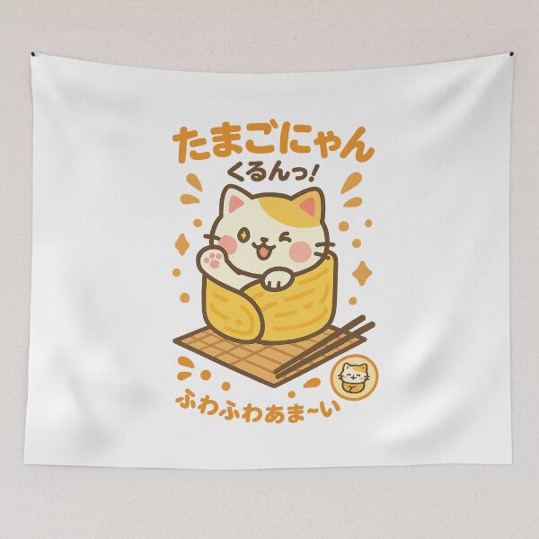 Item preview, Omelette Cat – Kawaii Tamago Roll designed and sold by Oni  Zuka.