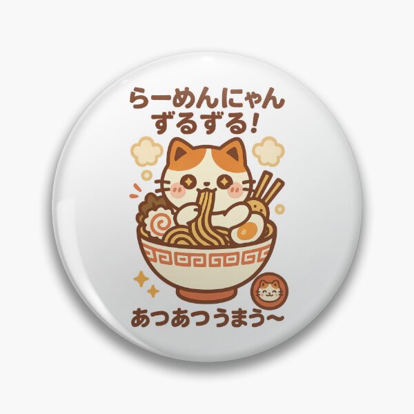 Item preview, Ramen Cat – Kawaii Noodle Slurper or designed and sold by Oni  Zuka.