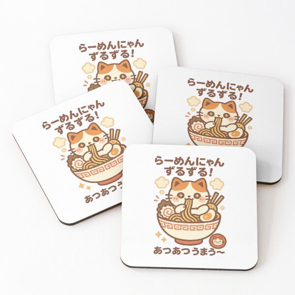Item preview, Ramen Cat – Kawaii Noodle Slurper or designed and sold by Oni  Zuka.