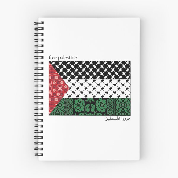 Item preview, free palestine حرروا فلسطين designed and sold by O T.