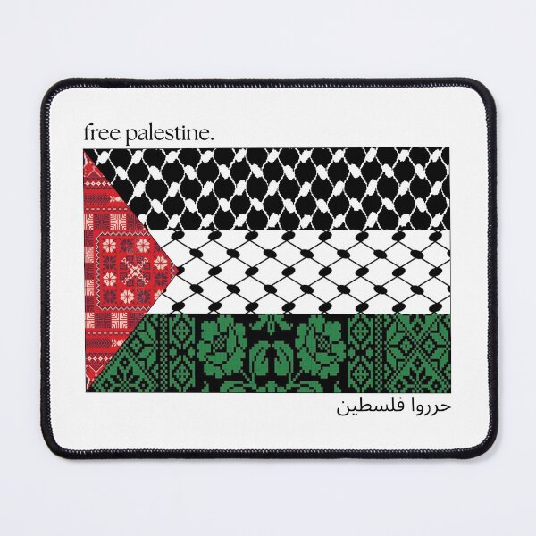 Item preview, free palestine حرروا فلسطين designed and sold by O T.