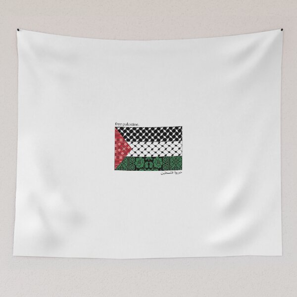 Item preview, free palestine حرروا فلسطين designed and sold by O T.