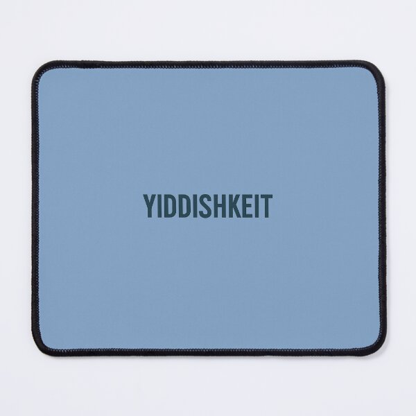 Item preview, Yiddishkeit designed and sold by BaShert.