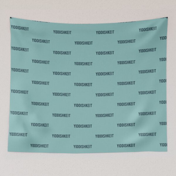 Item preview, Yiddishkeit designed and sold by BaShert.