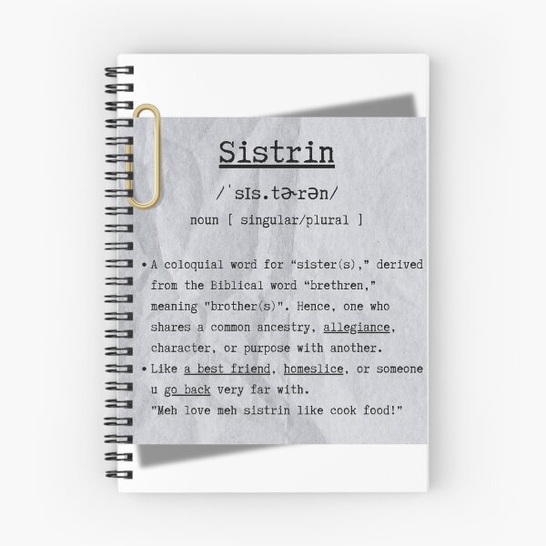 Item preview, Sistrin designed and sold by ArtsyAmma.
